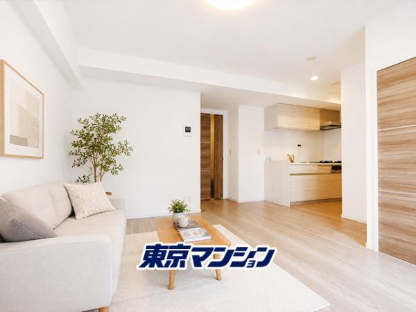 中古マンション 台東区入谷２丁目 日比谷線入谷駅 5,499万円