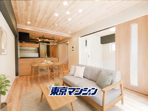中古マンション 世田谷区世田谷３丁目 東急世田谷線世田谷駅 5,580万円