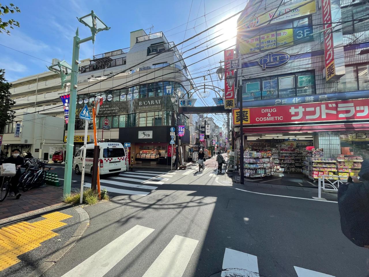 中古マンション 大田区中央１丁目16-8 JR京浜東北線大森駅 3,480万円