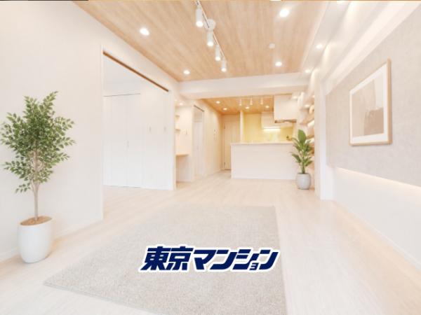 中古マンション 江東区東砂２丁目 東西線東陽町駅 5,880万円
