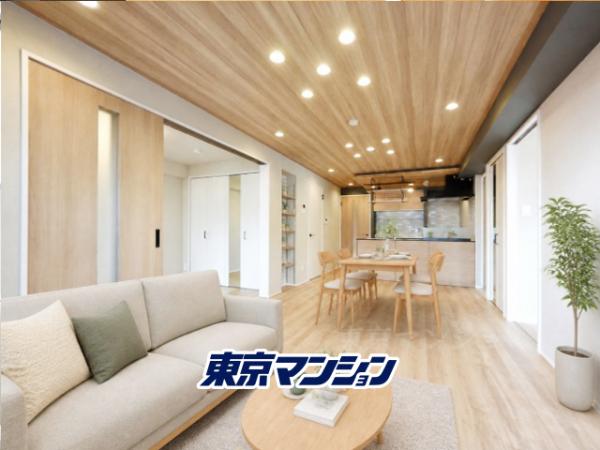 中古マンション 豊島区北大塚２丁目 JR山手線大塚駅 8,680万円