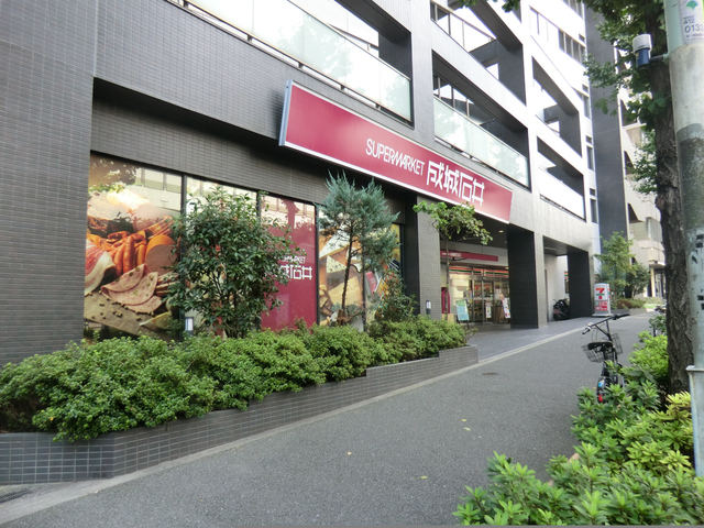 中古マンション 港区西麻布４丁目 都営大江戸線六本木駅 8,998万円