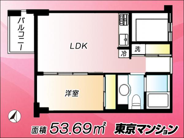 中古マンション 新宿区西落合１丁目6-10 都営大江戸線落合南長崎駅 4,280万円