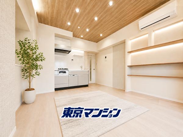 中古マンション 港区南麻布４丁目 日比谷線広尾駅 5,999万円