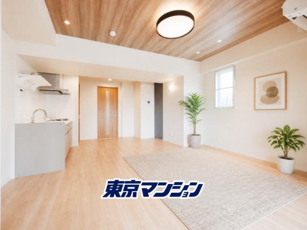 中古マンション 渋谷区恵比寿３丁目４５-２ 日比谷線広尾駅 1億800万円