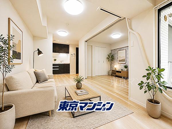 中古マンション 世田谷区野毛３丁目 東急大井町線上野毛駅 3,480万円