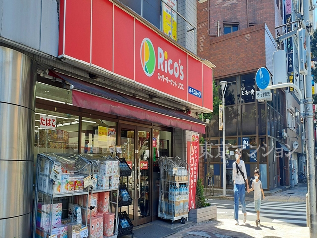 中古マンション 江戸川区北小岩１丁目1-4-5 JR中央・総武線小岩駅 2,799万円