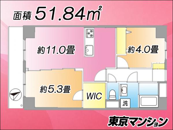 中古マンション 品川区大崎３丁目5-2 JR山手線大崎駅 8,699万円