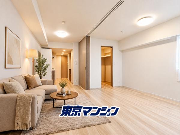 中古マンション 荒川区町屋６丁目17-12 千代田線町屋駅 4,480万円