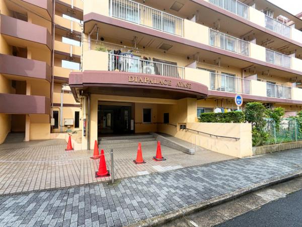 ダイアパレス綾瀬 エントランス（外）