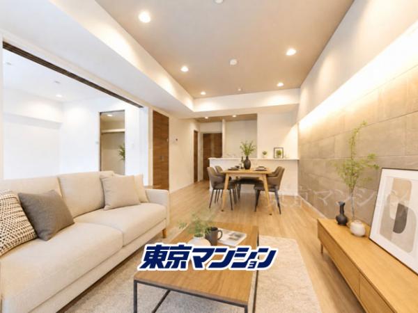 中古マンション 足立区千住関屋町17-15 JR常磐線（上野〜取手）北千住駅 4,680万円