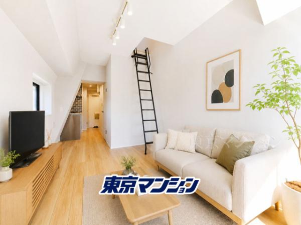 中古マンション 台東区下谷３丁目 日比谷線入谷駅 4,480万円