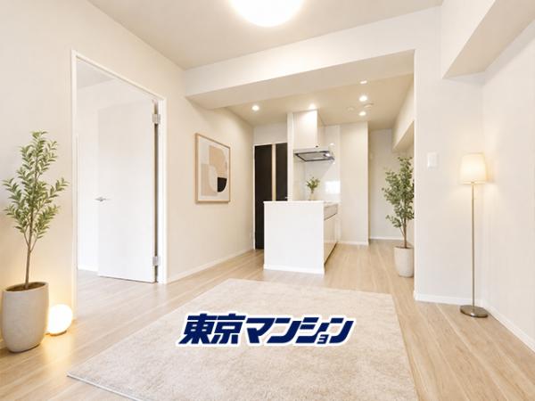 中古マンション 墨田区八広４丁目 京成押上線八広駅 4,398万円