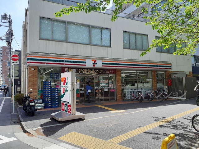 中古マンション 新宿区歌舞伎町２丁目2-21 JR山手線新宿駅 6,980万円
