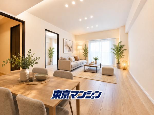 中古マンション 目黒区碑文谷１丁目2-10 東急目黒線西小山駅 7,580万円