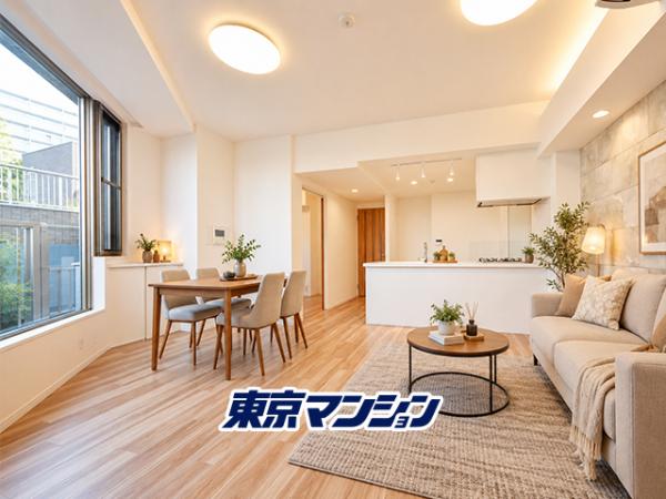 中古マンション 新宿区弁天町 都営大江戸線牛込柳町駅 1億499万円