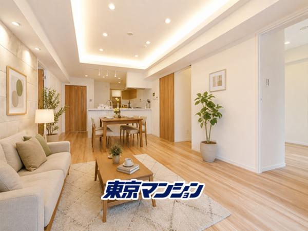中古マンション 目黒区駒場１丁目 京王井の頭線駒場東大前駅 1億3,499万円