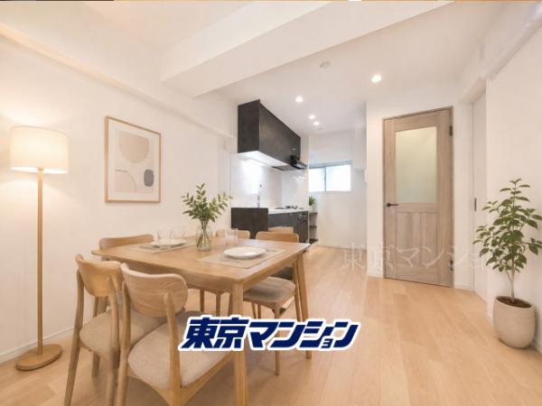 中古マンション 大田区山王２丁目 JR京浜東北線大森駅 4,280万円