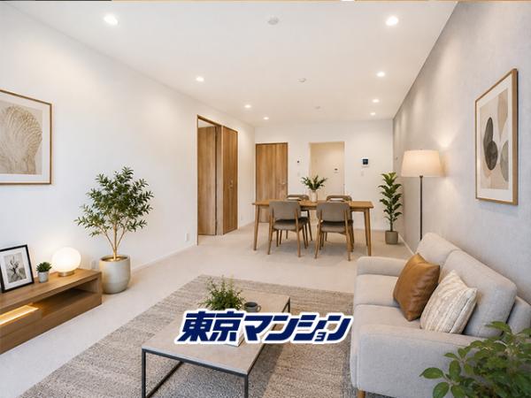 中古マンション 三鷹市下連雀８丁目 JR中央線吉祥寺駅 5,090万円