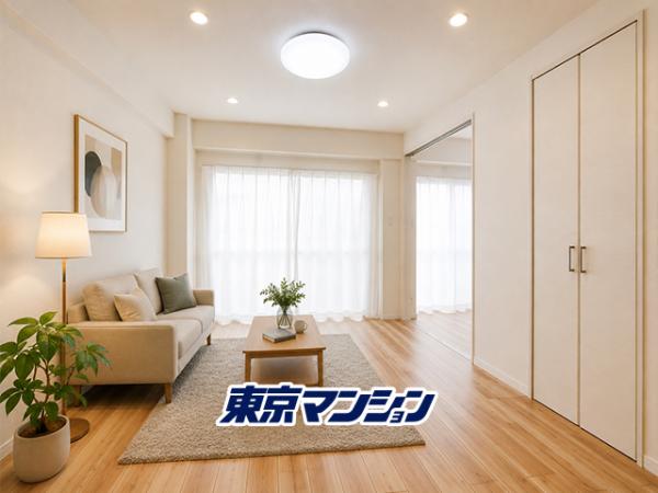 中古マンション 台東区下谷２丁目20-7 日比谷線入谷駅 3,199万円