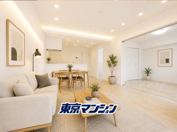 中古マンション 足立区中川４丁目 千代田常磐線亀有駅 3,480万円