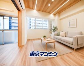 中古マンション 新宿区高田馬場１丁目4-21 JR山手線高田馬場駅 4,780万円