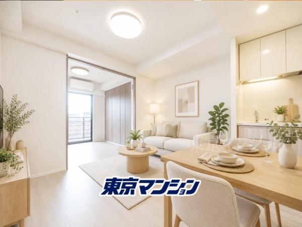 中古マンション 渋谷区宇田川町3-14 JR山手線渋谷駅 1億500万円