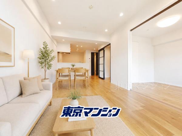 中古マンション 大田区東雪谷５丁目 東急池上線御嶽山駅 4,580万円