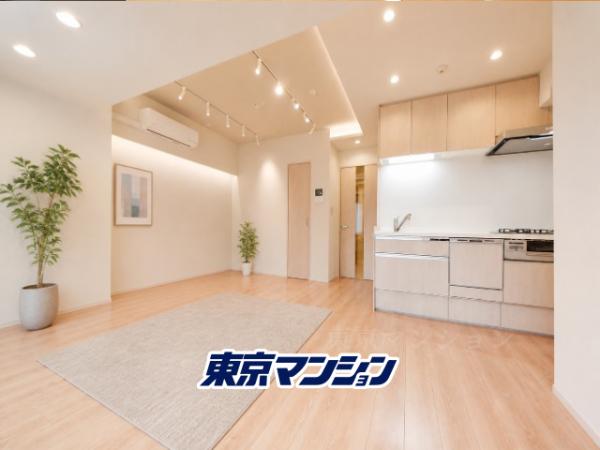 中古マンション 豊島区西巣鴨３丁目26-1 都営三田線西巣鴨駅 7,798万円