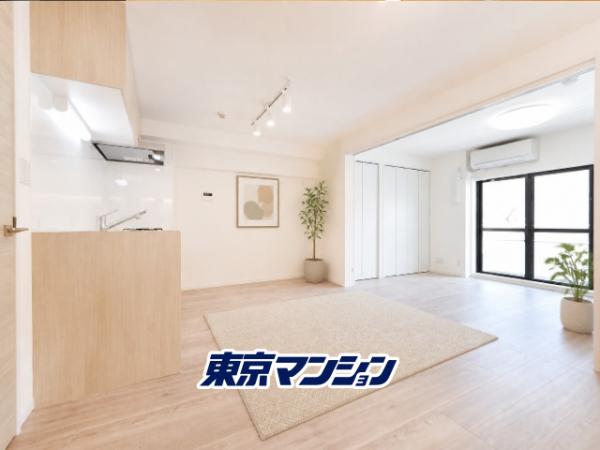 中古マンション 渋谷区千駄ヶ谷３丁目59-8 JR山手線原宿駅 4,499万円