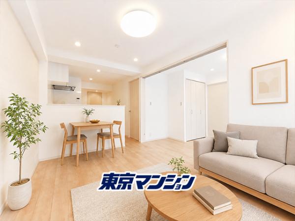 中古マンション 世田谷区野毛２丁目6-12 東急大井町線等々力駅 4,599万円