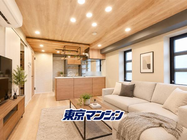 中古マンション 杉並区高円寺北２丁目 JR中央線高円寺駅 5,380万円