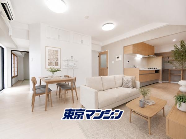 中古マンション 世田谷区砧１丁目 小田急線祖師ヶ谷大蔵駅 7,880万円