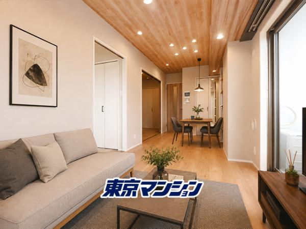 中古マンション 品川区南大井４丁目 京急本線立会川駅 6,280万円