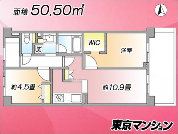 中古マンション 練馬区貫井１丁目 西武池袋線中村橋駅 5,680万円