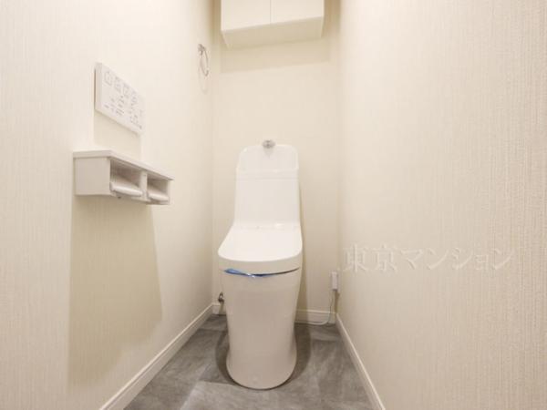 ライオンズプラザ北綾瀬 トイレ