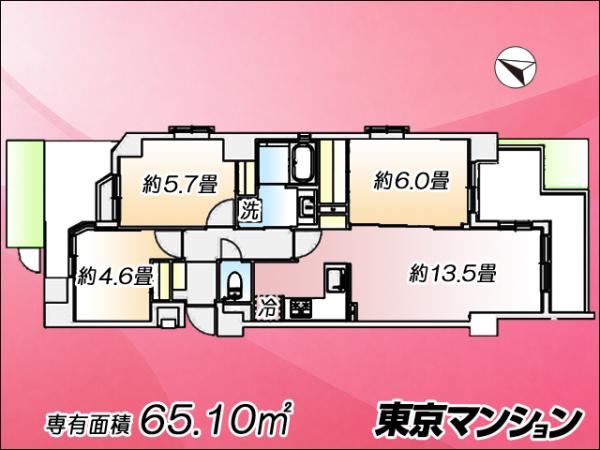 中古マンション 足立区大谷田３丁目 千代田線北綾瀬駅 3,199万円