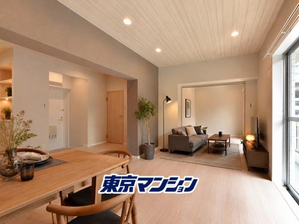 パークハイツ用賀 リビング
