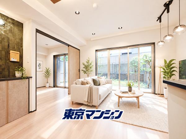 中古マンション 目黒区中根２丁目 東急東横線都立大学駅 9,280万円