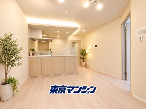 中古マンション 豊島区目白３丁目4-2 JR山手線目白駅 6,499万円