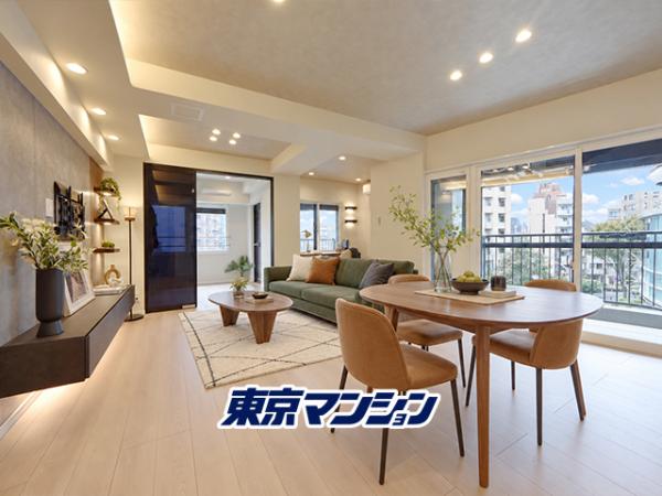 中古マンション 港区南麻布４丁目 日比谷線広尾駅 1億2,500万円