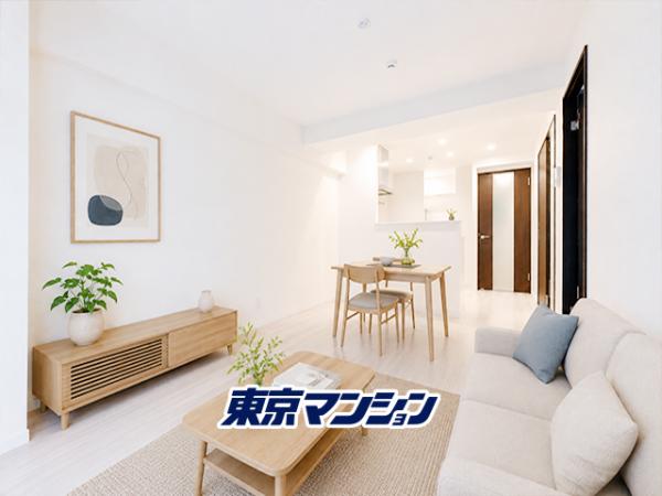 中古マンション 豊島区上池袋３丁目 東武東上線北池袋駅 3,298万円