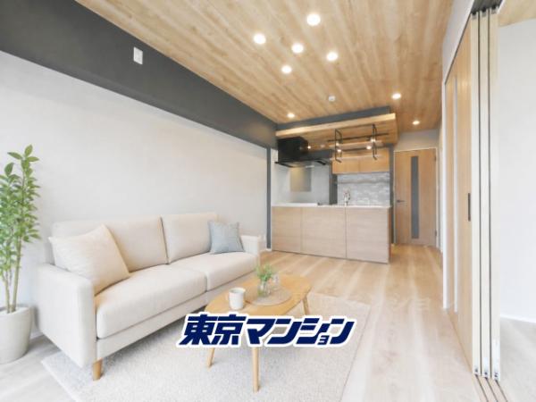 中古マンション 世田谷区玉川台２丁目 東急田園都市線用賀駅 4,080万円