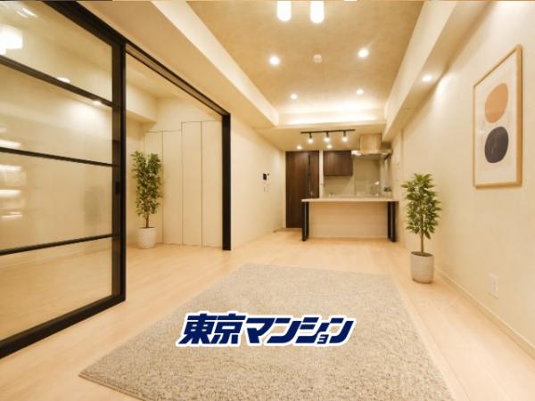 中古マンション 渋谷区本町４丁目２-１１ 都営大江戸線西新宿五丁目駅 9,699万円