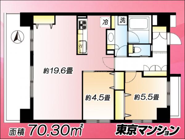 中古マンション 台東区竜泉１丁目 日比谷線入谷駅 9,680万円