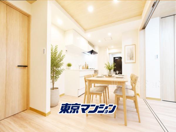 中古マンション 豊島区北大塚２丁目 JR山手線大塚駅 3,300万円