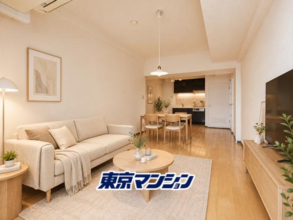中古マンション 新宿区中井１丁目2-4 西武新宿線中井駅 4,580万円