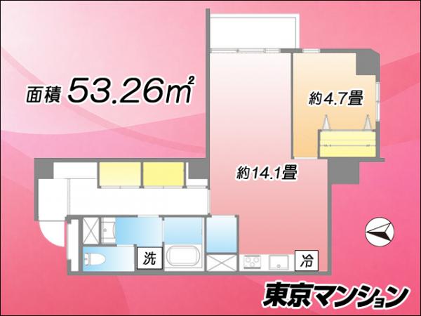 グランメール中井 
