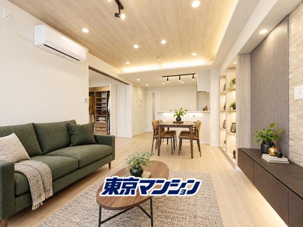 中古マンション 台東区竜泉２丁目２０-２ 日比谷線三ノ輪駅 9,999万円