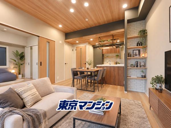 中古マンション 品川区東五反田１丁目2-44 JR山手線五反田駅 7,180万円